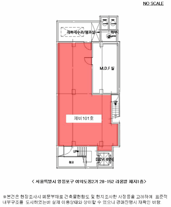 물건 사진 6