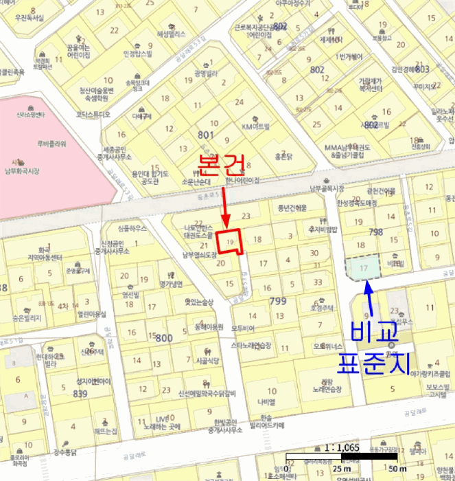 물건 사진 12