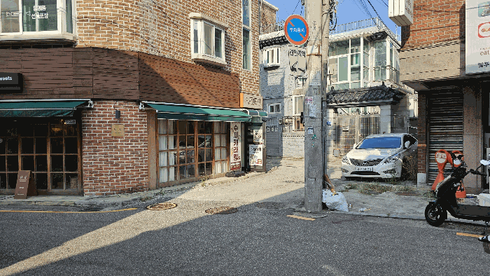 물건 사진 15