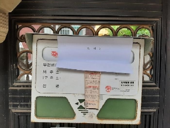 물건 사진 9