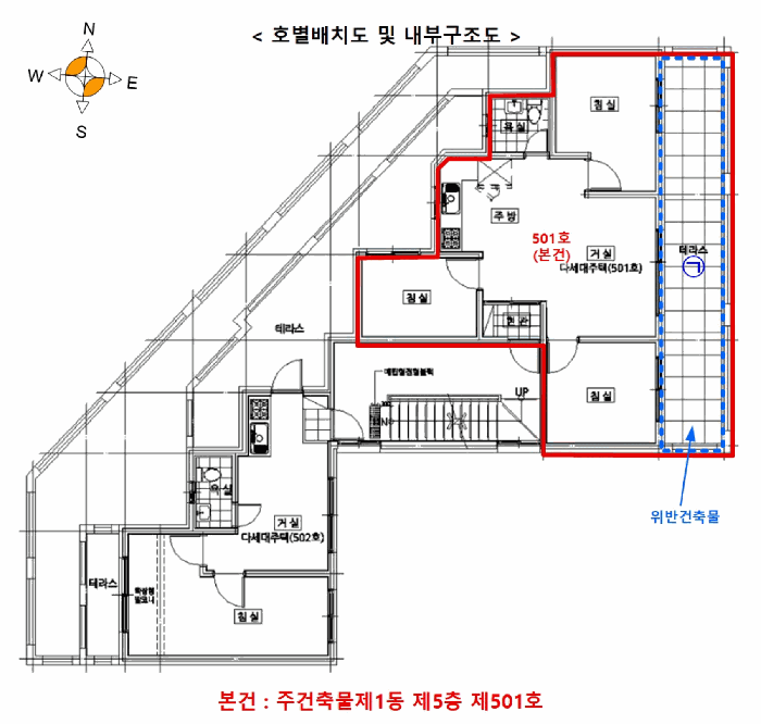 물건 사진 12