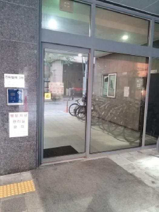 물건 사진 2
