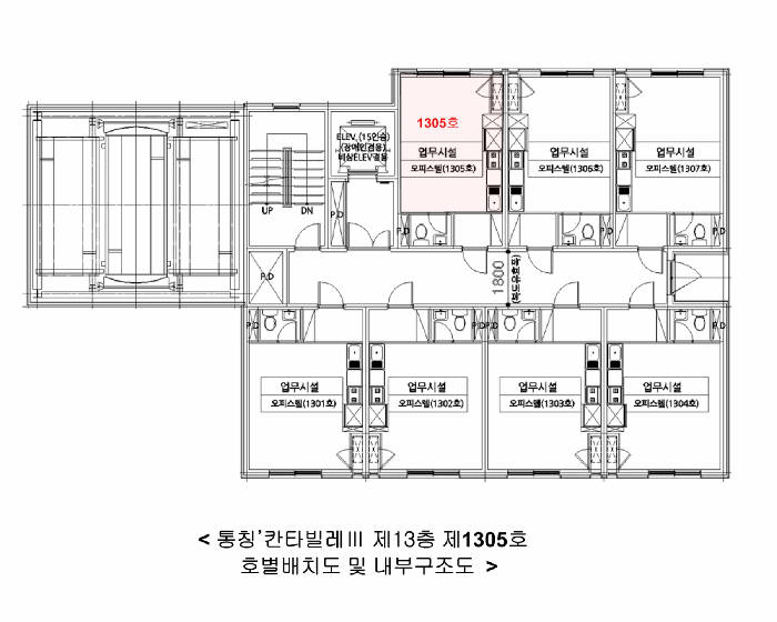 물건 사진 14