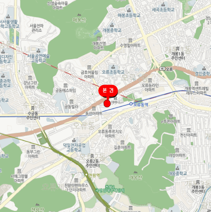 물건 사진 5