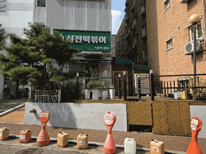 물건 사진 12
