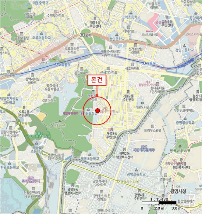물건 사진 4