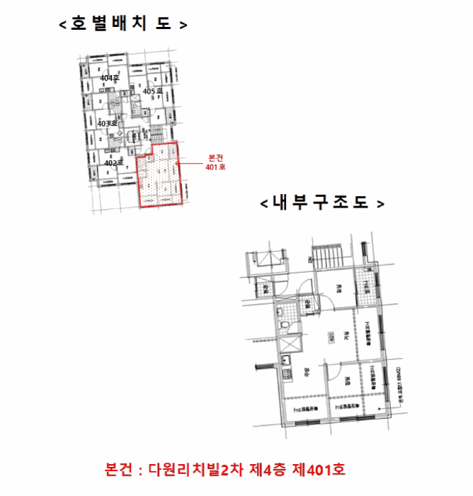 물건 사진 10