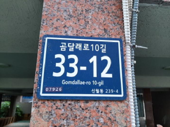 물건 사진 1