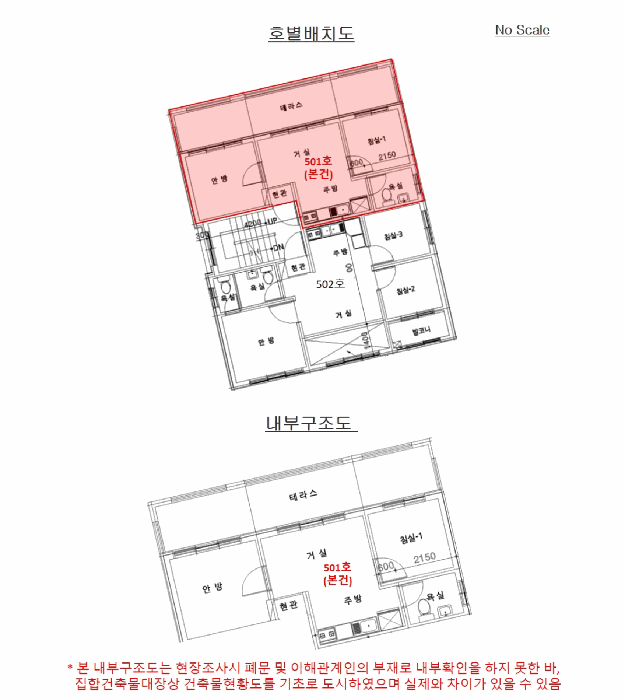 물건 사진 13