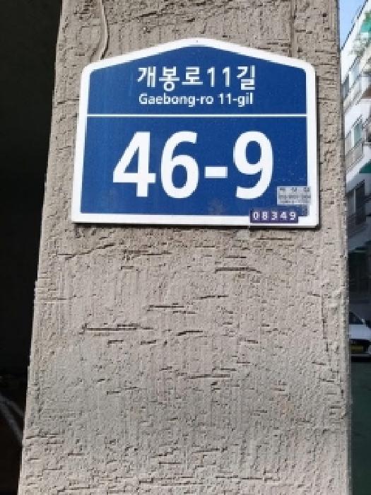 물건 사진 1