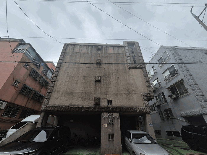 물건 사진 11