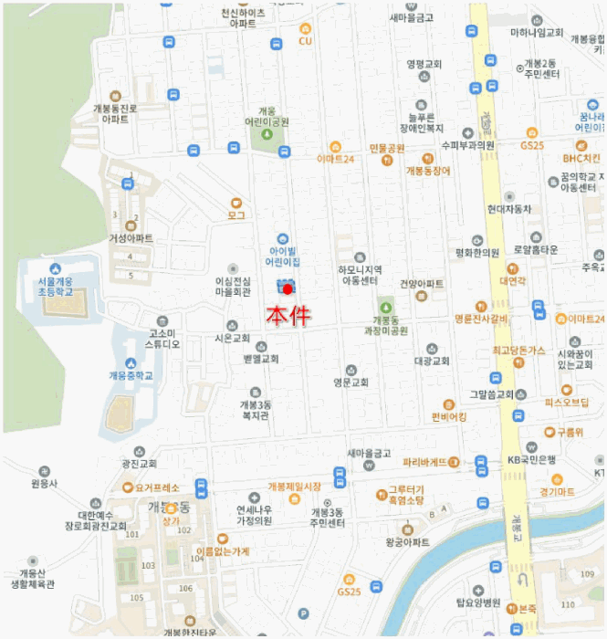물건 사진 5