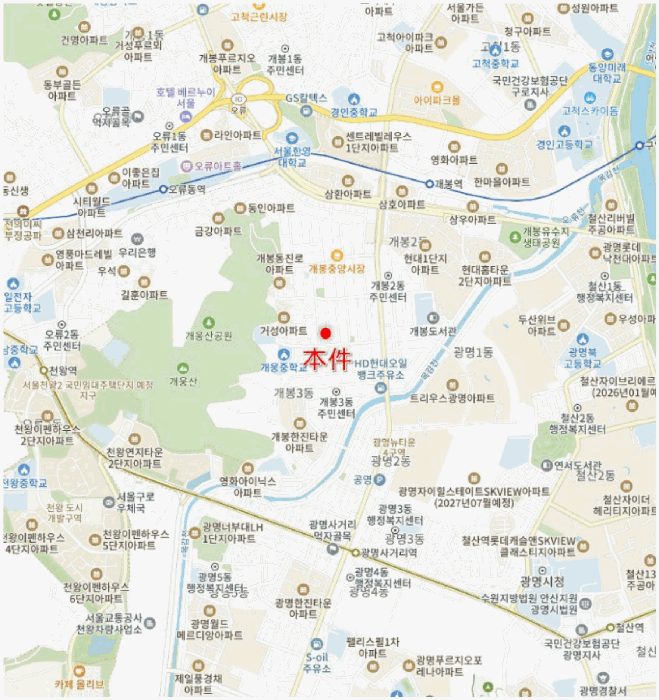 물건 사진 6