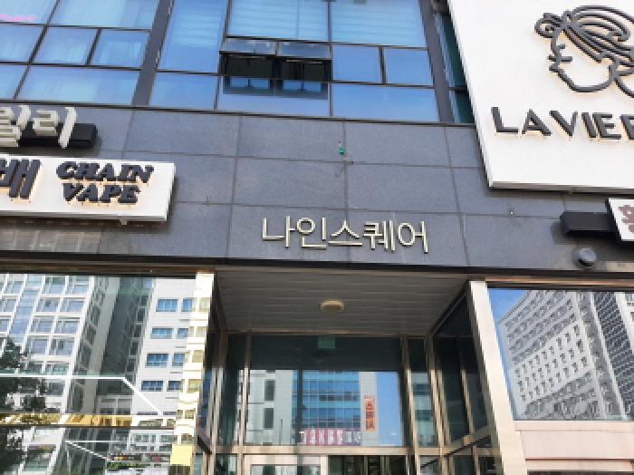 물건 사진 1