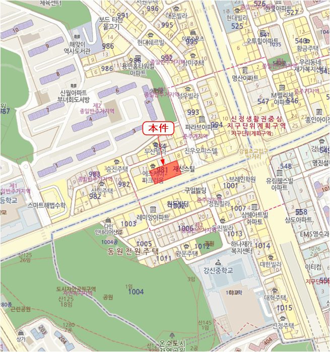 물건 사진 6