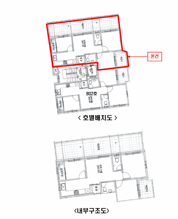 물건 사진 14