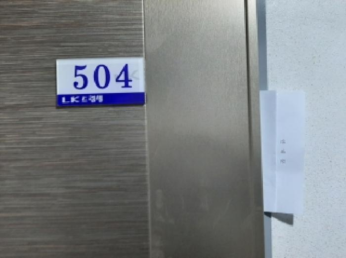 물건 사진 5