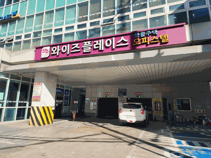 물건 사진 11