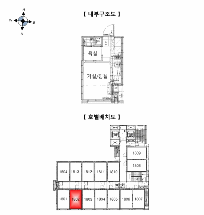 물건 사진 13
