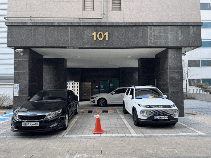 물건 사진 8