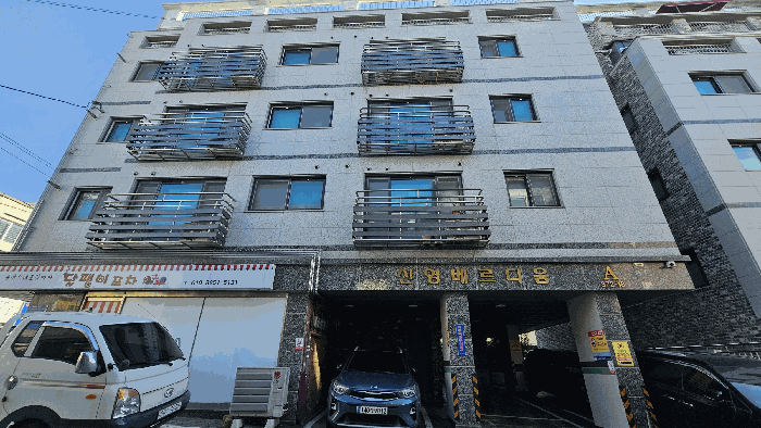 물건 사진 8