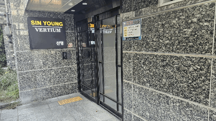 물건 사진 9