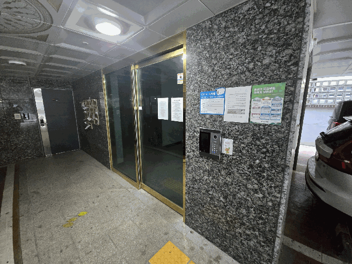물건 사진 11