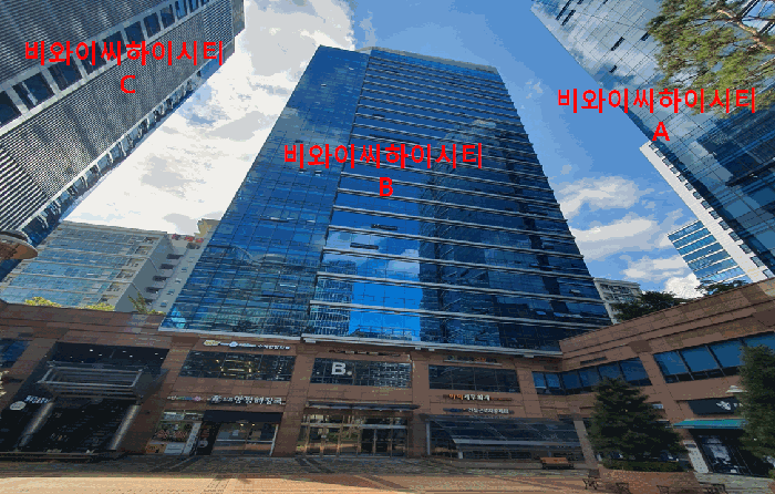 물건 사진 11