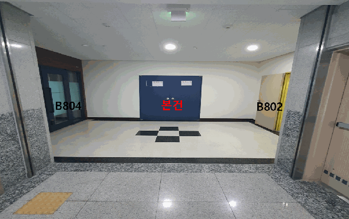 물건 사진 12