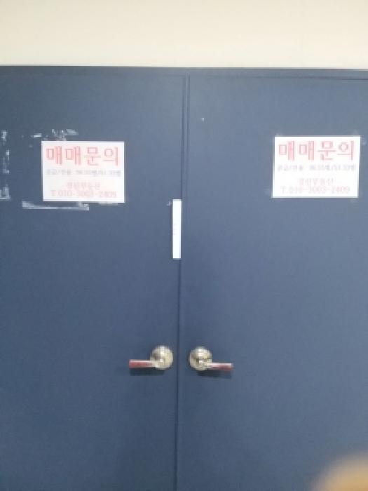물건 사진 4