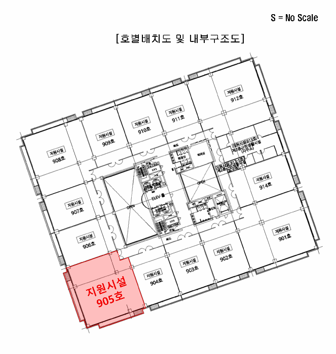 물건 사진 7