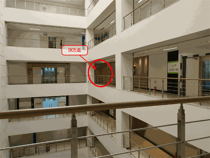 물건 사진 9