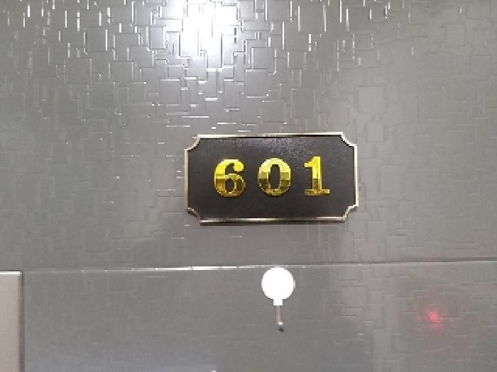 물건 사진 3