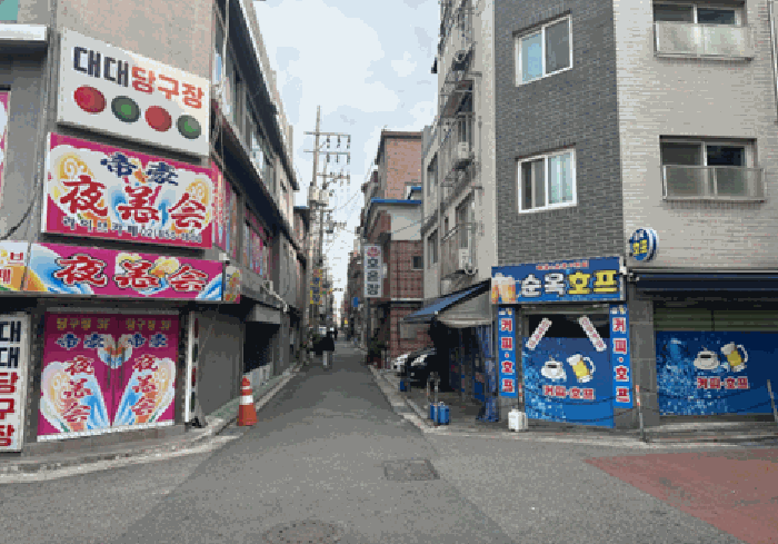 물건 사진 10