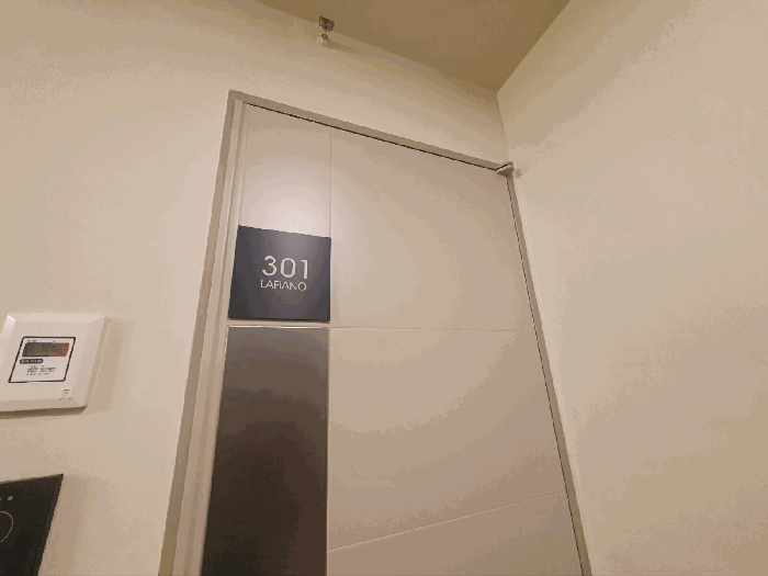 물건 사진 33