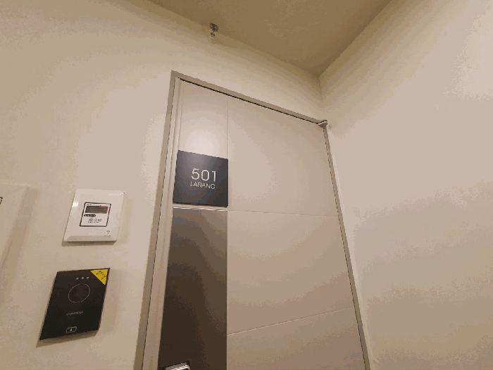 물건 사진 30