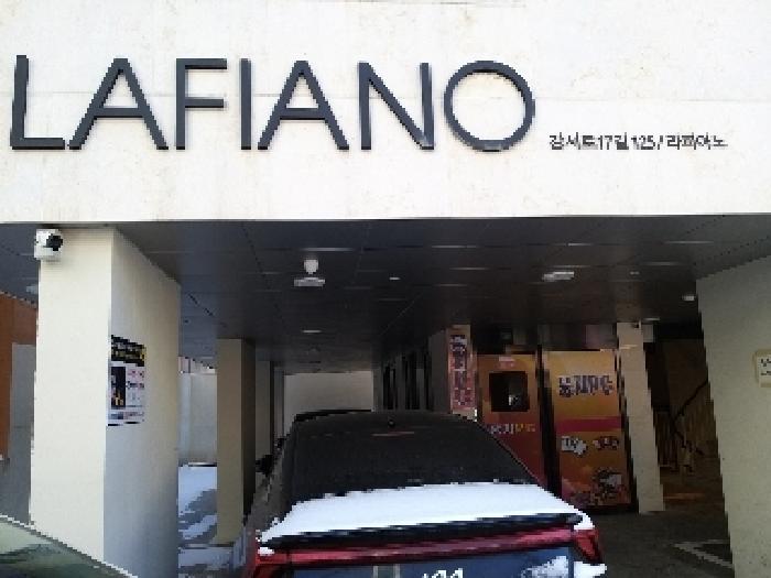 물건 사진 4