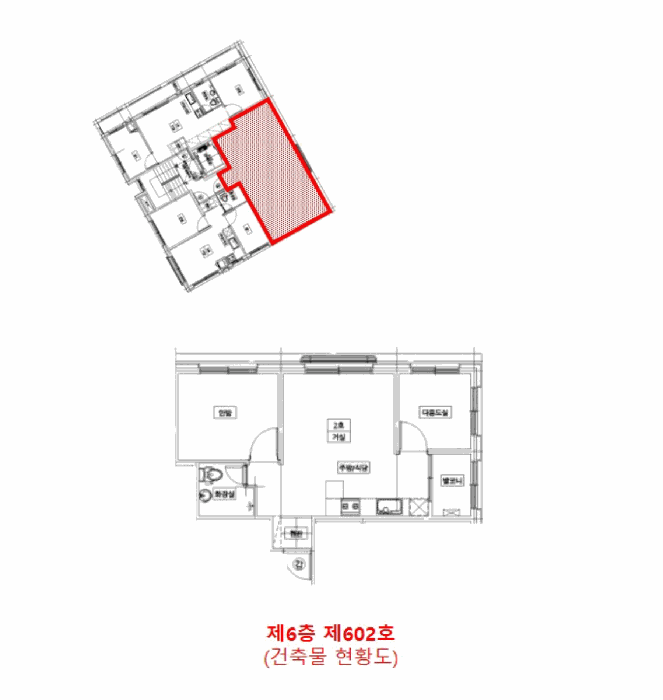 물건 사진 13