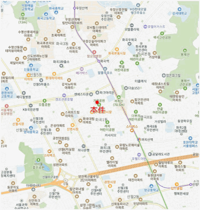 물건 사진 5