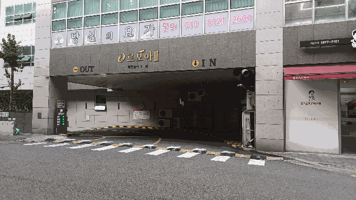 물건 사진 11