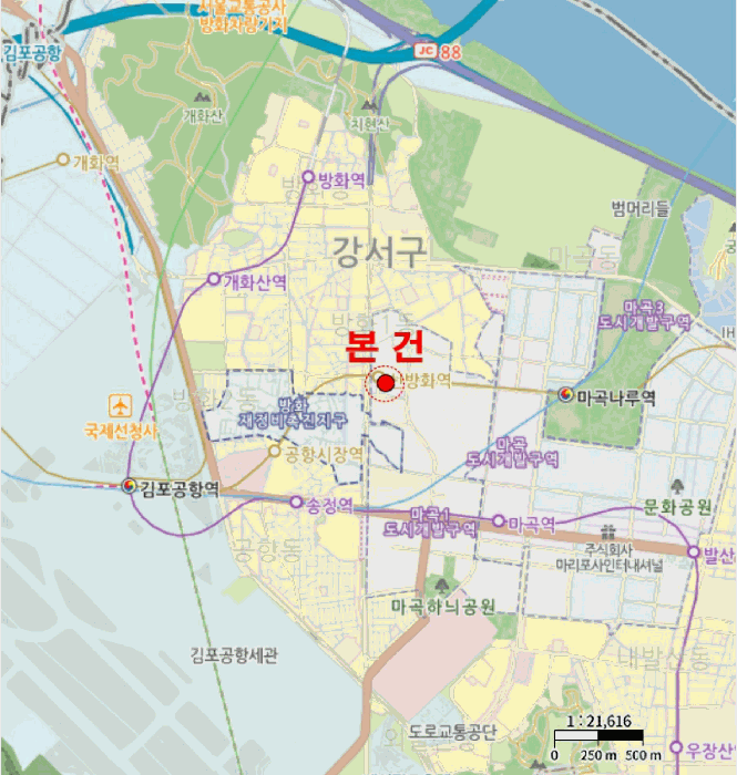 물건 사진 6