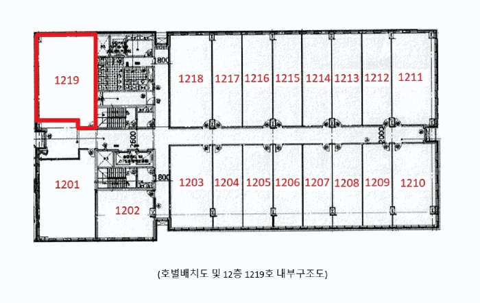 물건 사진 17