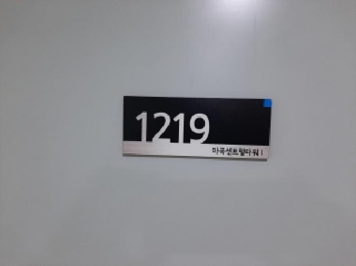 물건 사진 3