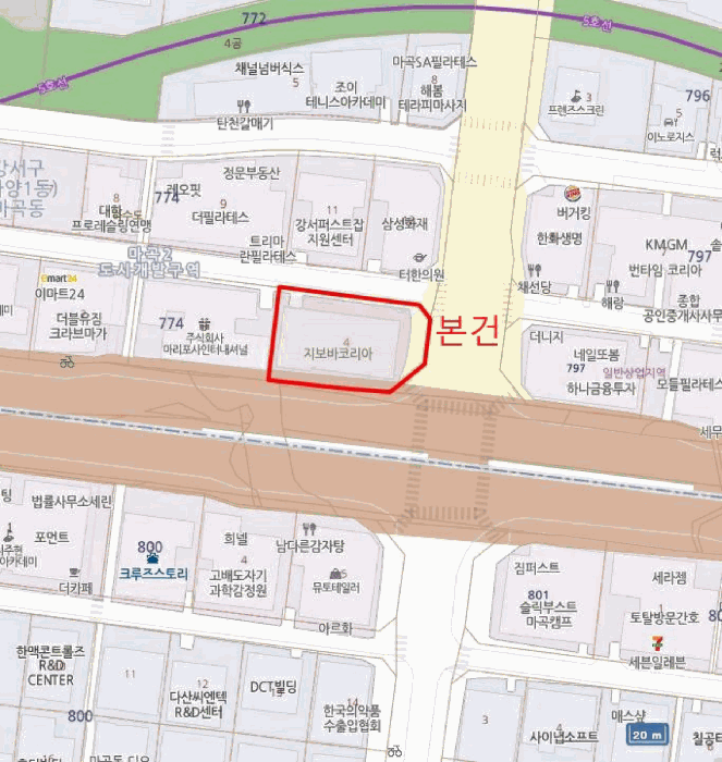 물건 사진 5