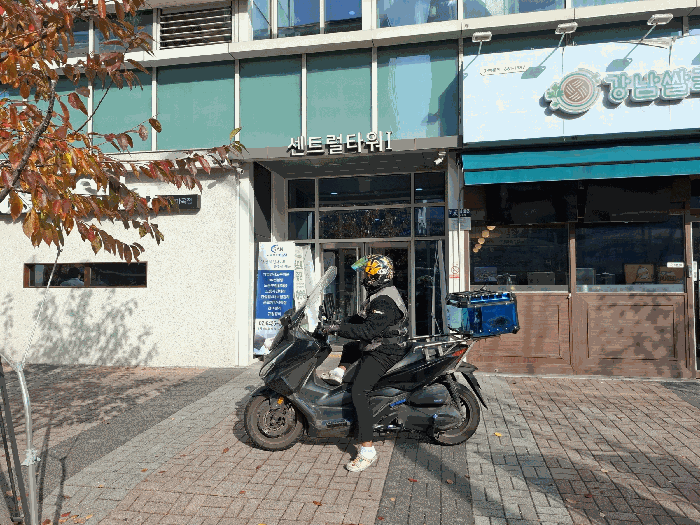물건 사진 8