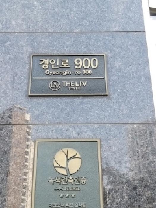 물건 사진 1
