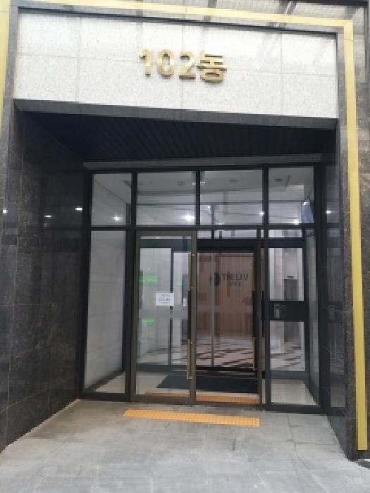 물건 사진 2