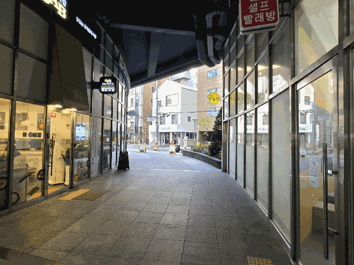 물건 사진 12