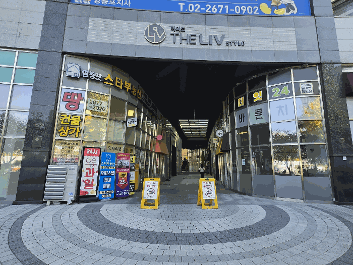 물건 사진 7