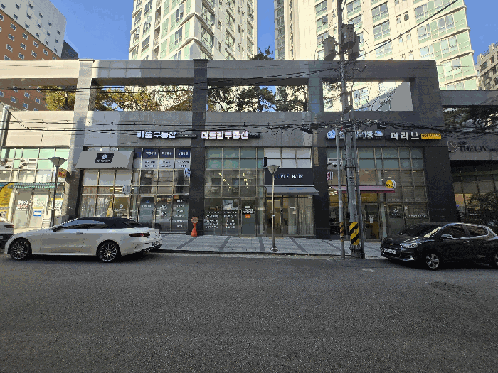 물건 사진 9